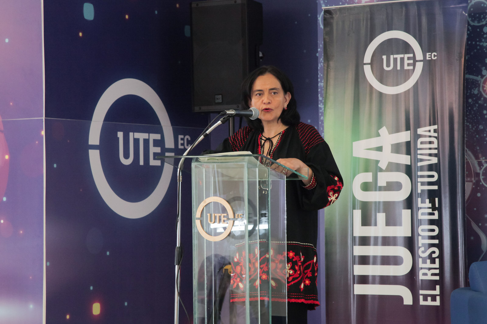 atención humanizada – UTE