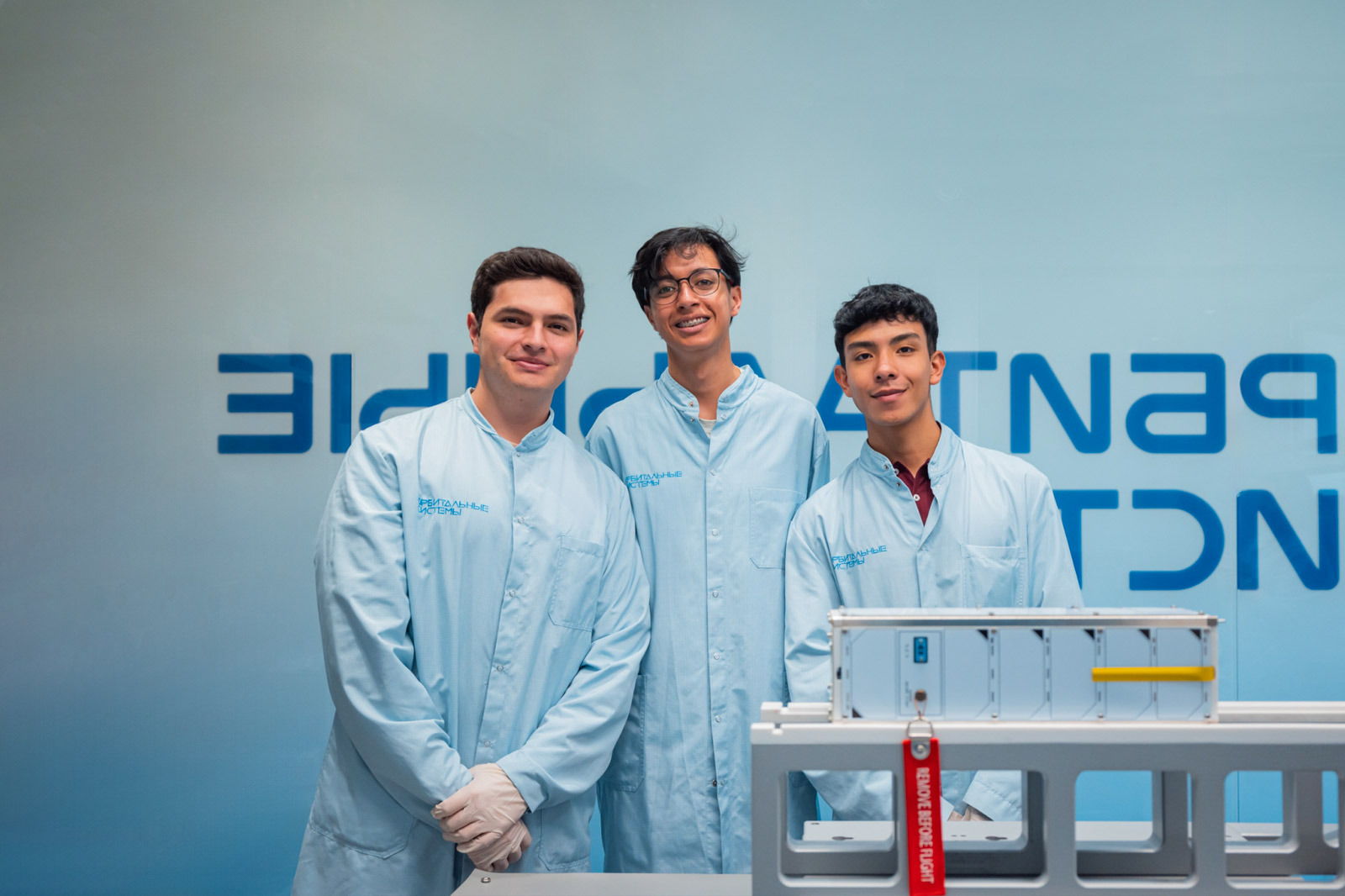 Nanosatélite Galápagos - UTE