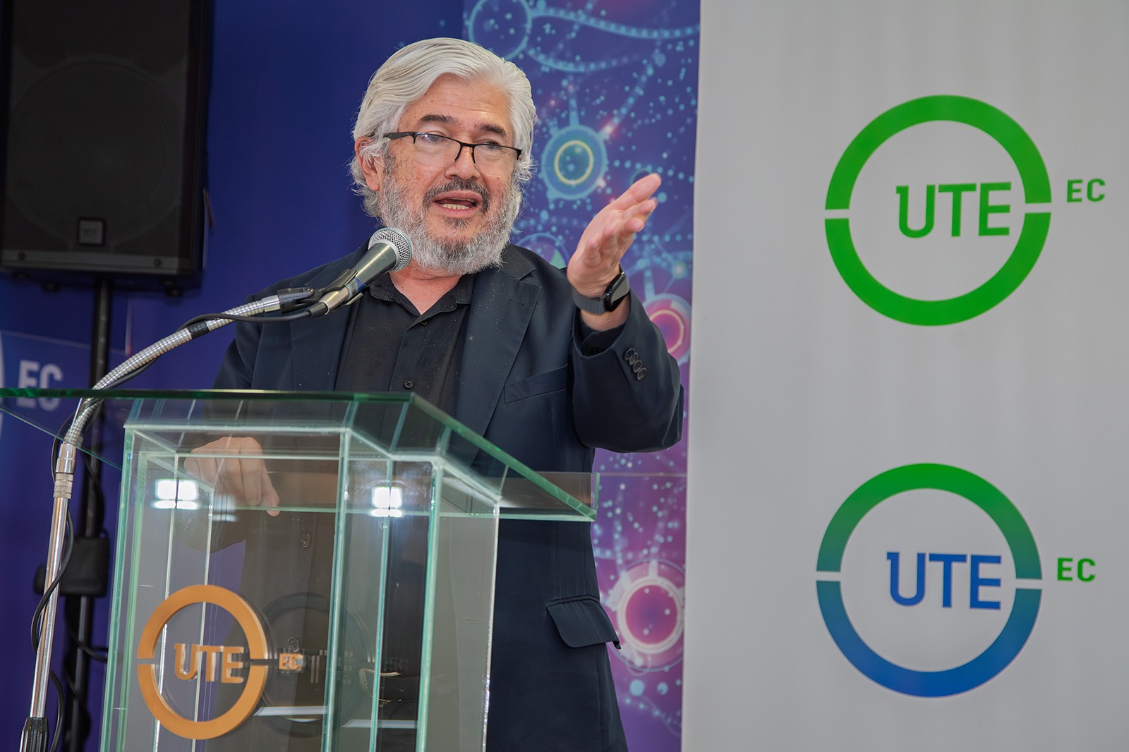 investidura chaquetas operativas UTE Atención Prehospitalaria 2026