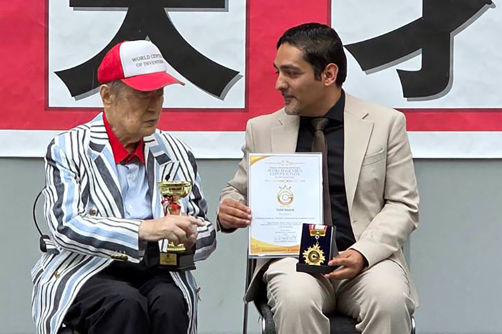 premio-world-genius-2